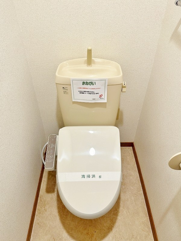 ハイツグラッツィア その他13