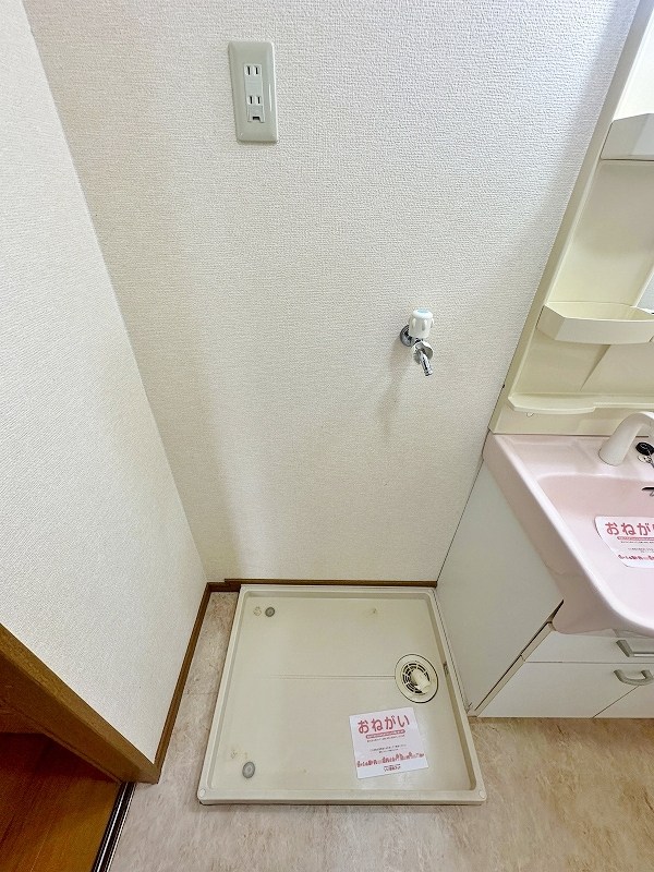 ハイツグラッツィア その他18