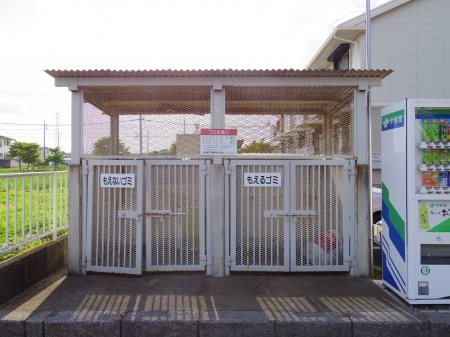 茨城県土浦市木田余東台２丁目 その他共有部分