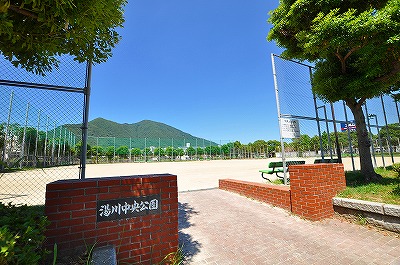 エルスール湯川 周辺画像5