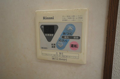 新高田・岡田アパートＡ棟 その他10