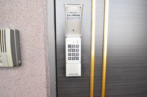 ＢａｙＳｉｄｅＡｓａｎｏ（ベイサイド浅野） その他11