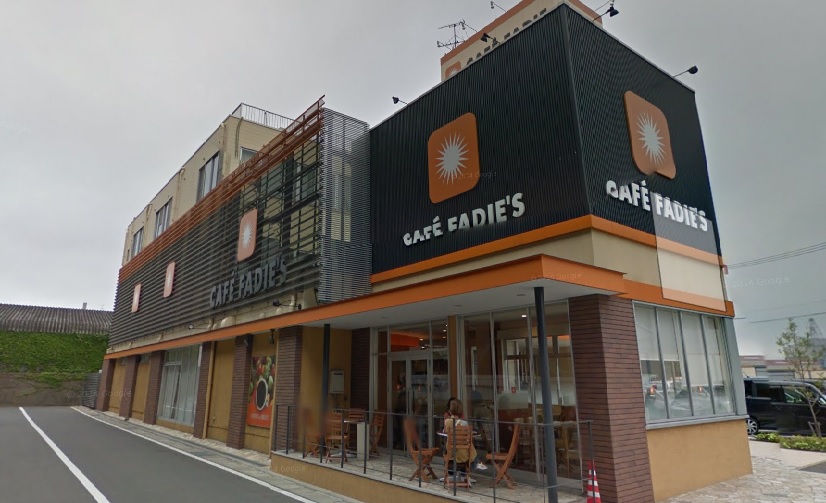 ＢａｙＳｉｄｅＡｓａｎｏ（ベイサイド浅野） 周辺画像2