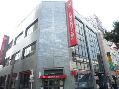 ＢａｙＳｉｄｅＡｓａｎｏ（ベイサイド浅野） 周辺画像7