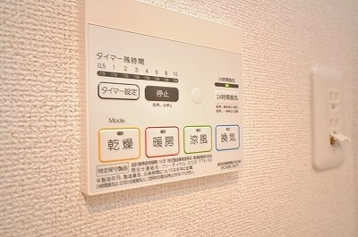 グレンドーラ その他8