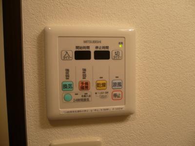 モンサント旭町 その他設備