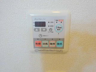 ベルソーレA棟 その他設備