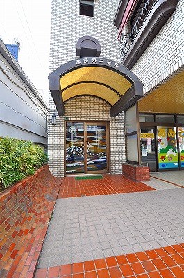 進藤第２ビル  その他1