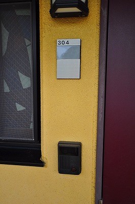 ココガモ＆壺壺蒲生 その他5