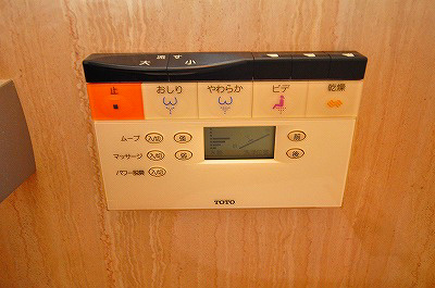 ココガモ＆壺壺蒲生 その他14