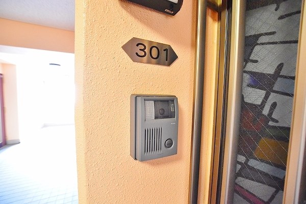 ミラベル嵐が丘 その他9