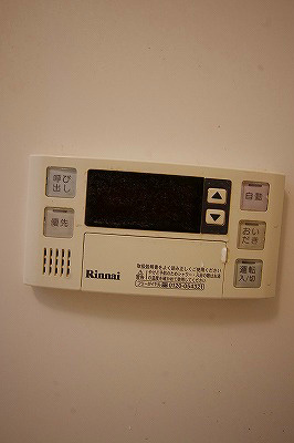 コンクルージョンフォート その他4