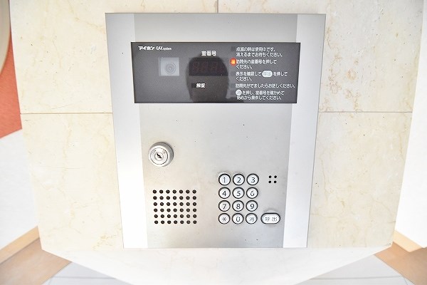 コンクルージョンフォート その他外観5