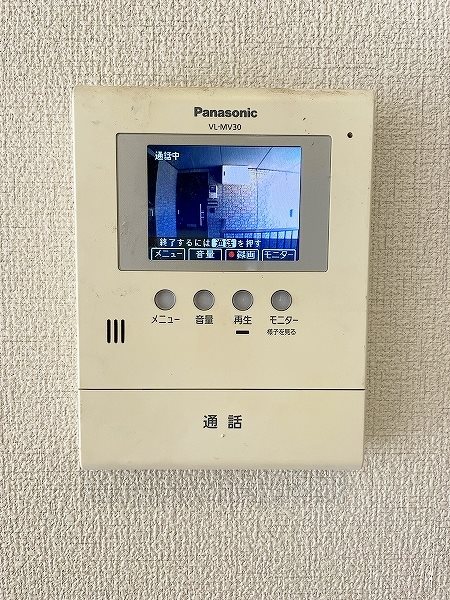 五つ石の庄ⅡＡ棟 その他20