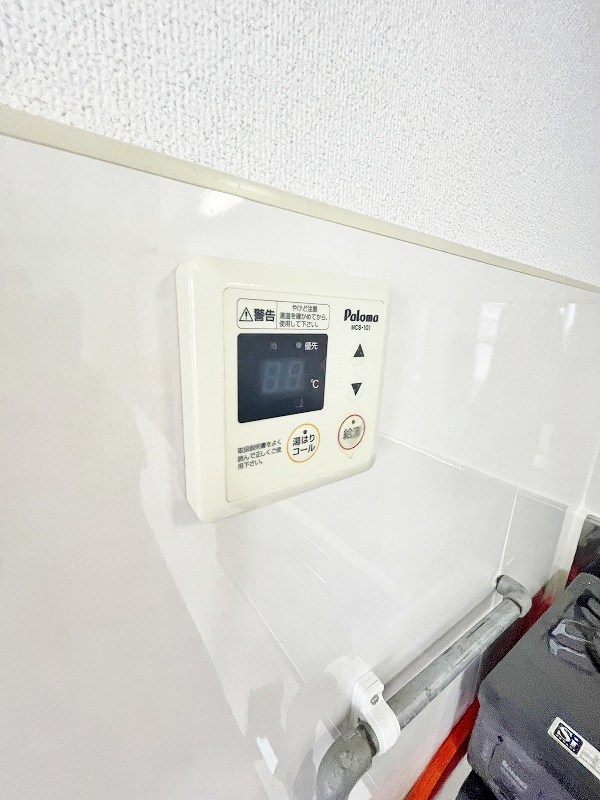 サンクチュアリ  その他29