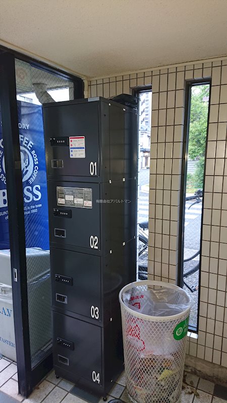 ハウザー金山 その他