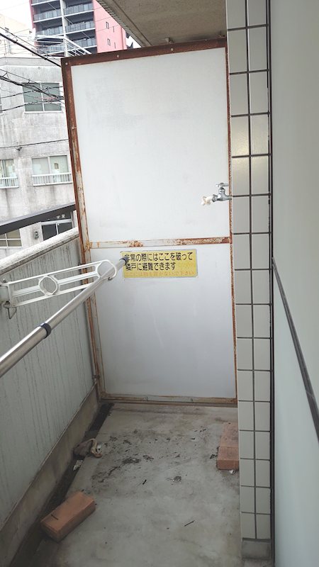 ハウザー金山 ベランダ
