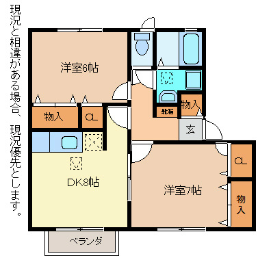 アネックス町田2000Ｆ棟 間取り