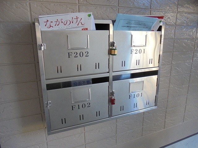 アネックス町田2000Ｆ棟 その他設備