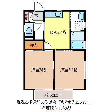 ウエストサイド 間取り