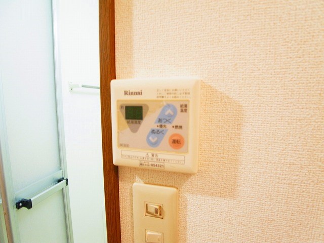 アヴニール・Ｋ　壱番館 その他13