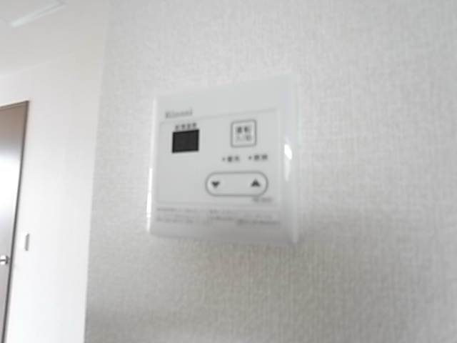 その他8