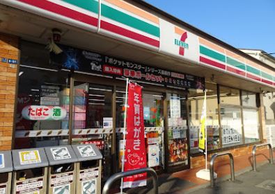 エクセレント室田 コンビニ