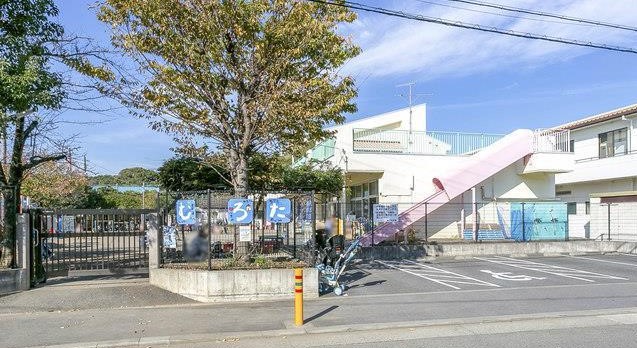 エクセレント室田 保育所
