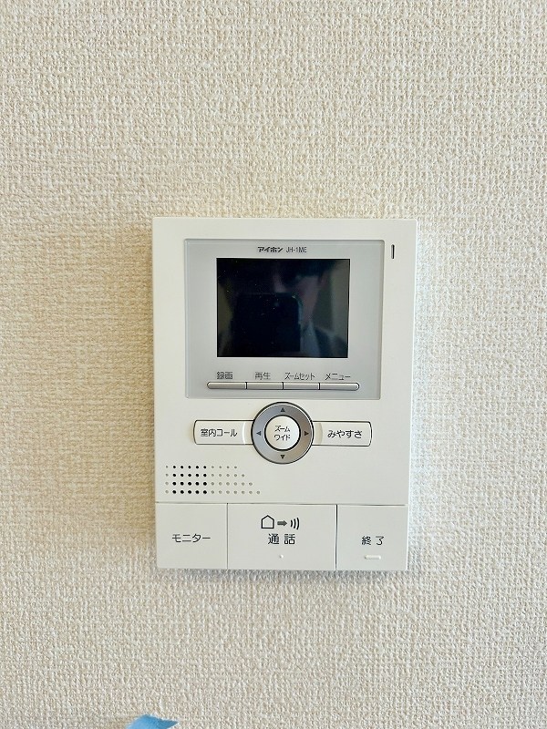 エスポワール下城野 その他3