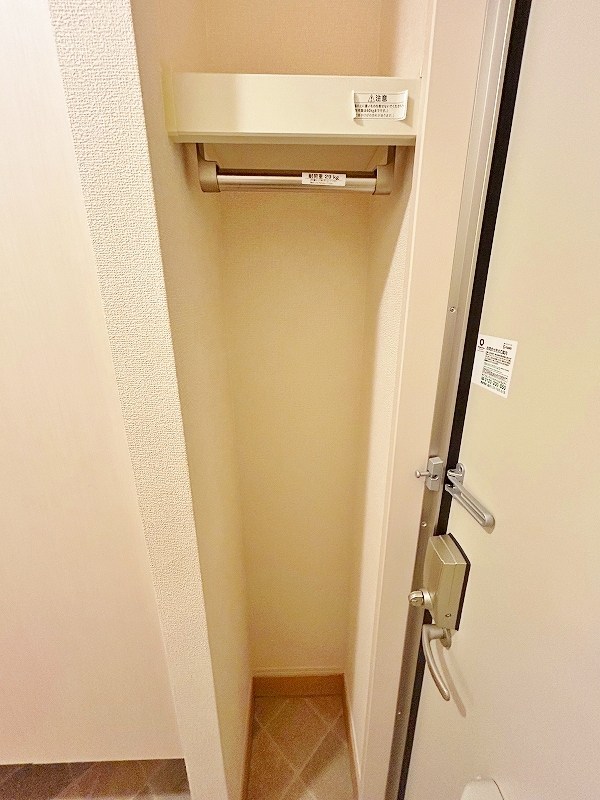 エスポワール下城野 その他11