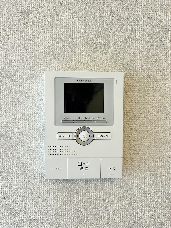 エスポワール下城野 その他3