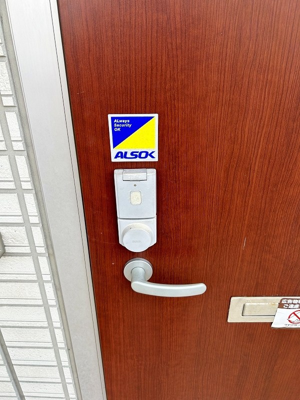 エスポワール下城野 玄関