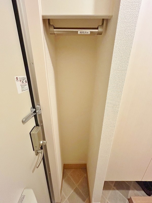 エスポワール下城野 その他11