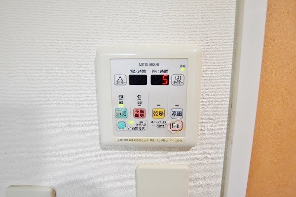 シャトレ大手町Ｎ棟 その他5