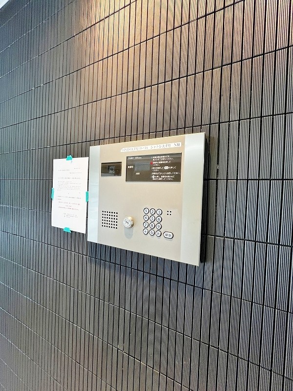 シャトレ大手町Ｎ棟 その他外観1