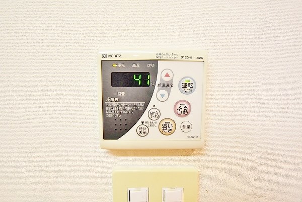 シャトレ大手町Ｎ棟 その他31