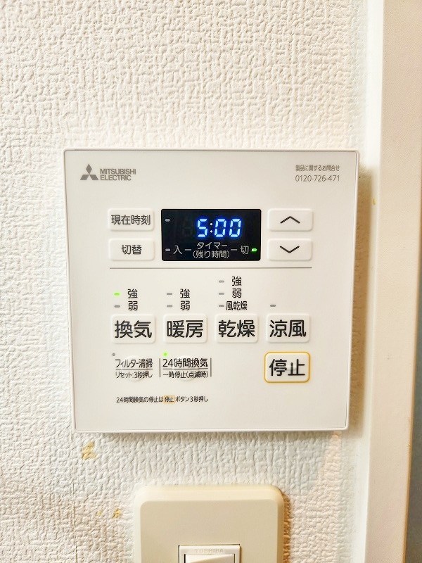 Victoire歯大前（ビクトワール歯大前）  その他5