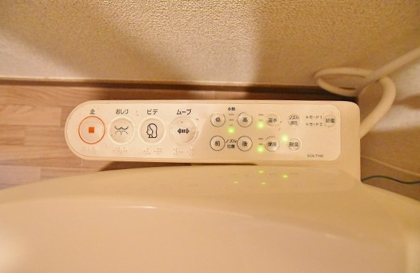 ニューエバーグリーン小倉 その他16