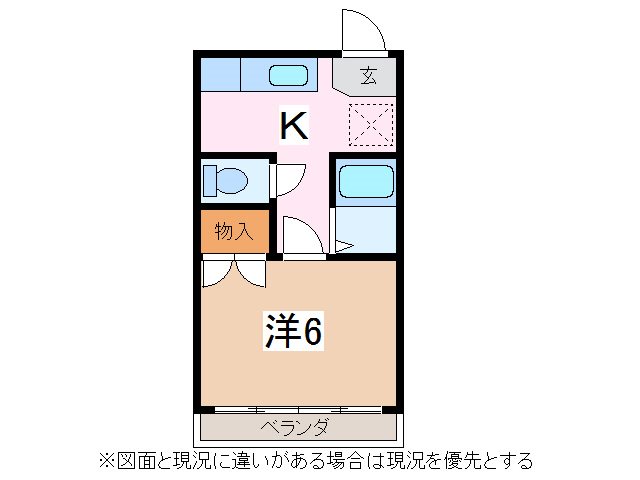 ハイツＫ 間取り