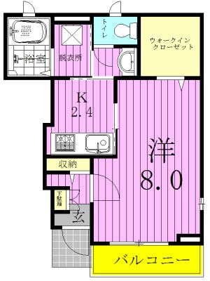 サンパティーク 104号室 間取り