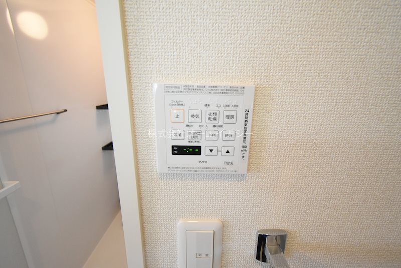 ヴェスタリア中小阪 その他