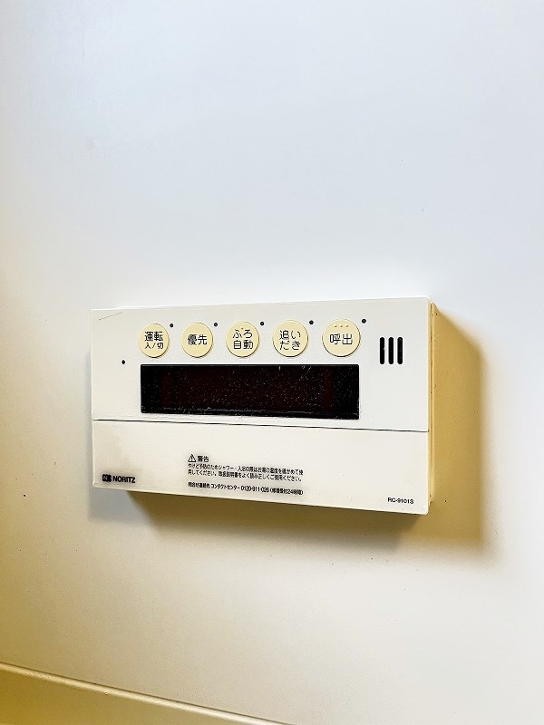 ＣＹＧＮＵＳ（シグナス） その他8