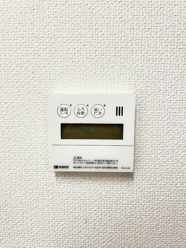 ＣＹＧＮＵＳ（シグナス） その他41