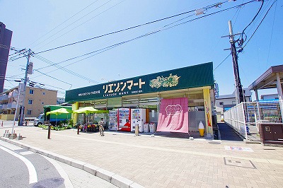 カサブランカパートⅡ  A棟 周辺画像3