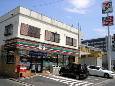 コーポラス栄 周辺画像1