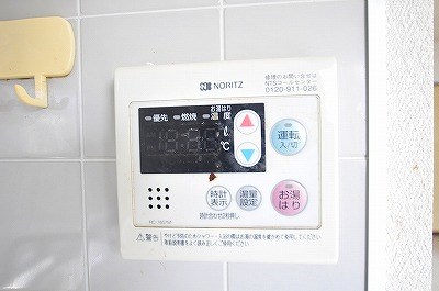 サンシティ栄　Ｂ棟 その他5