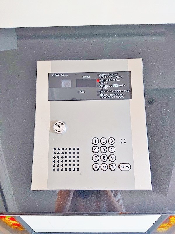 Ａｍａｚｉｎｇ Ｈｅａｒｔ（アメージングハート） その他外観1