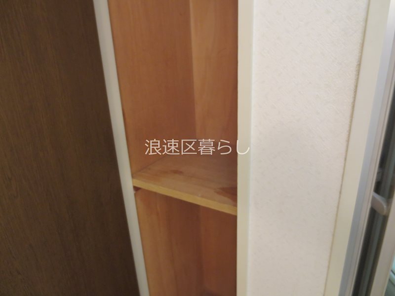 恵美須ビル その他