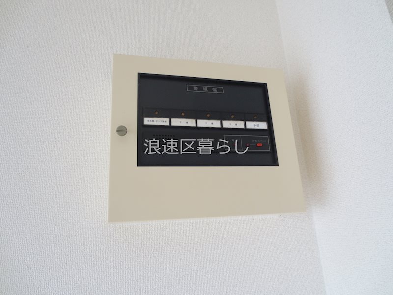 恵美須ビル その他