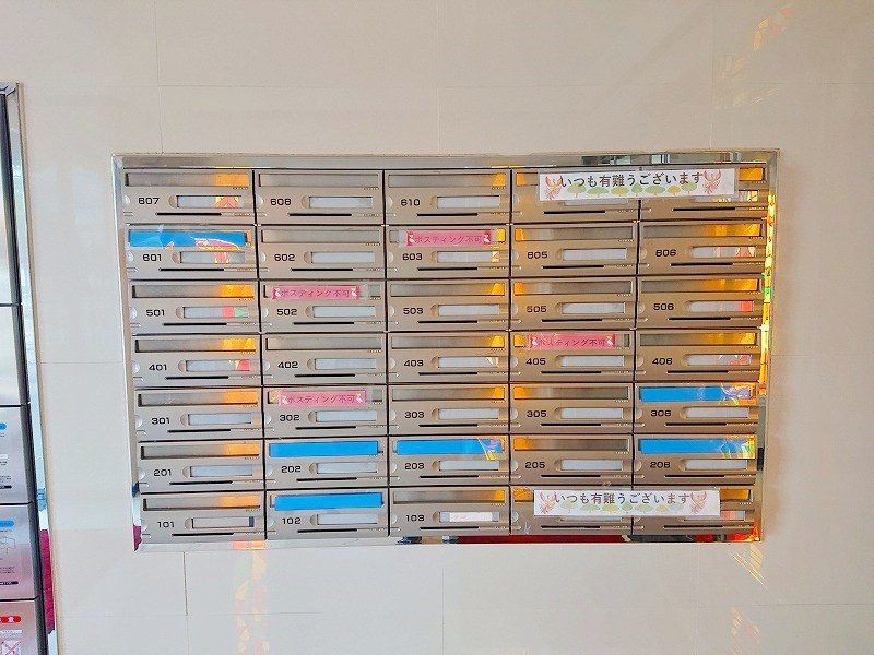 Ａｍａｚｉｎｇ Ｈｅａｒｔ（アメージングハート） その他外観6